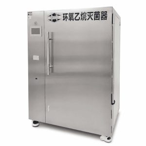 Ethylene Oxide Sterilization Cabinet