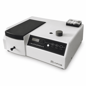 UV-Visible Spectrophotometer
